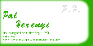 pal herenyi business card