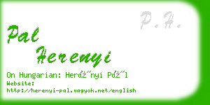 pal herenyi business card